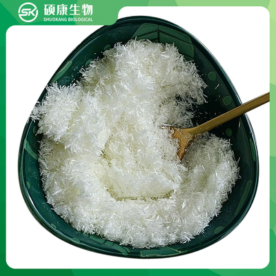 La teofilina soluble en agua del sodio pulveriza 99,9% la pureza Cas 3485-82-3