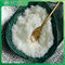 99,98% materias primas para la sal del sodio de la teofilina de CAS 3485-82-3 de los productos farmacéuticos