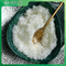 Sal del sodio de la materia prima de la teofilina para la medicina que fabrica CAS 3485-82-3
